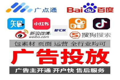 抖音信息流代理解析：打造爆款广告的秘诀